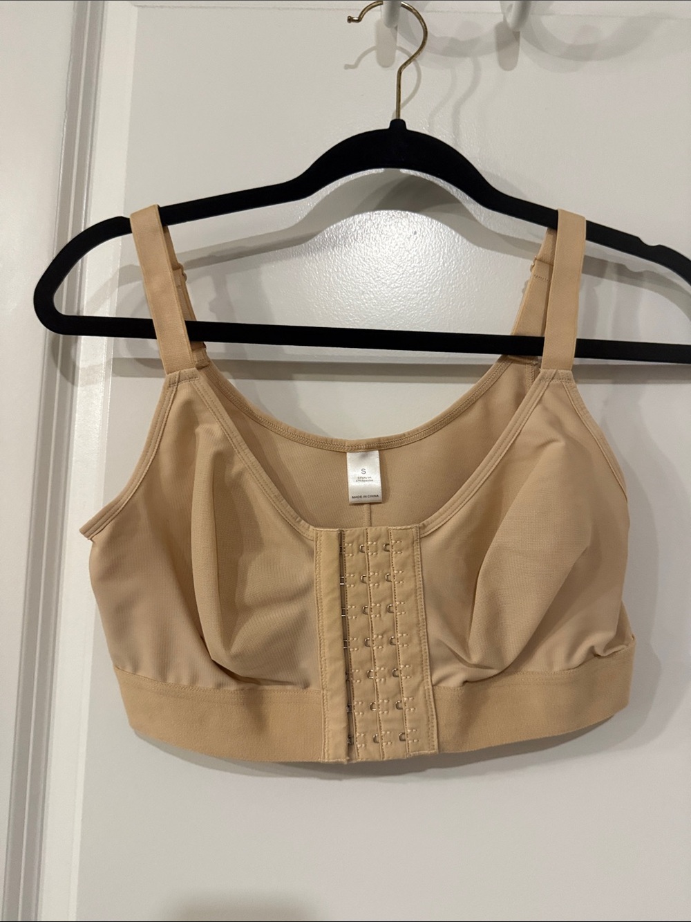 Nude Front-Closure Comfort Bra